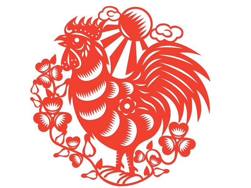 Año Nuevo Chino: Inicia el año del Gallo de Fuego