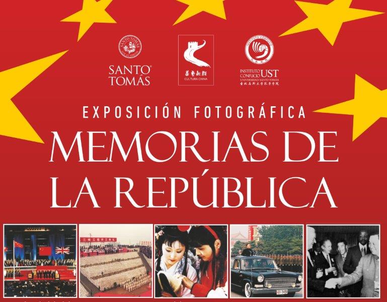 Exposición fotográfica recoge los principales hitos de la República Popular China