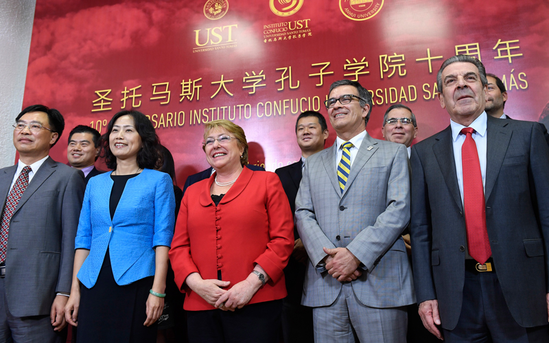 Instituto Confucio UST celebra 10 años fortaleciendo el intercambio cultural entre Chile y China