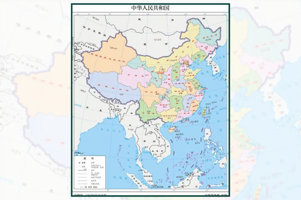 De acortar a conectar: el Webinar del Instituto Confucio ST sobre las abreviaturas de las provincias chinas
