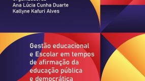 Gestión inclusiva para la transformación de la cultura escolar y prácticas pedagógicas