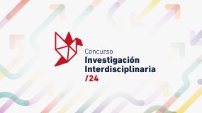 Concurso de Investigación Interdisciplinaria 2024
