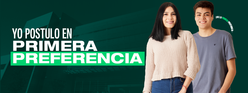 A la UST se postula: ¡Hazlo en primera preferencia! 